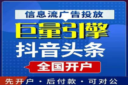 百度SEO优化与广告推广：双管齐下的营销技巧