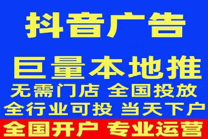信息流运营团队管理案例分析